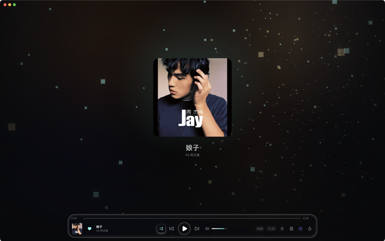 BoxPlayer 粒子音乐播放器 — 实时频谱、粒子动画背景、10 段 EQ、卡拉 OK 歌词